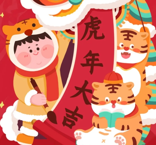 恒保2022新年使命：讓每個人都能生活在更安全的建筑空間里！