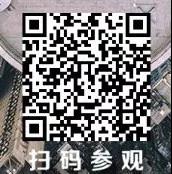 探尋門窗幕墻防火系統的新技術，建筑防火與生命安全論壇約定你！