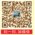 合伙共創(chuàng)未來(lái)--恒保公司招聘啦！！